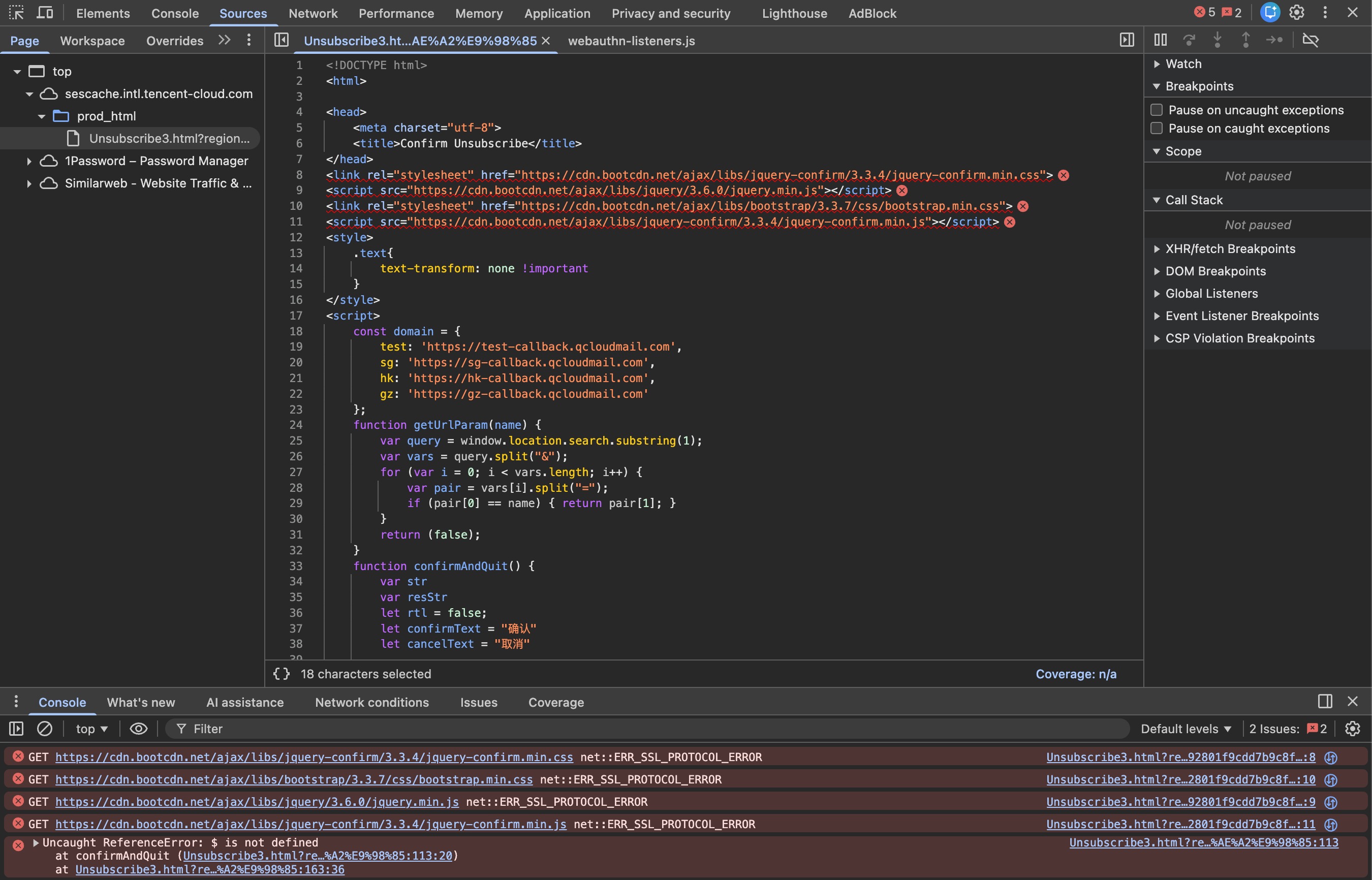 Screenshot reference