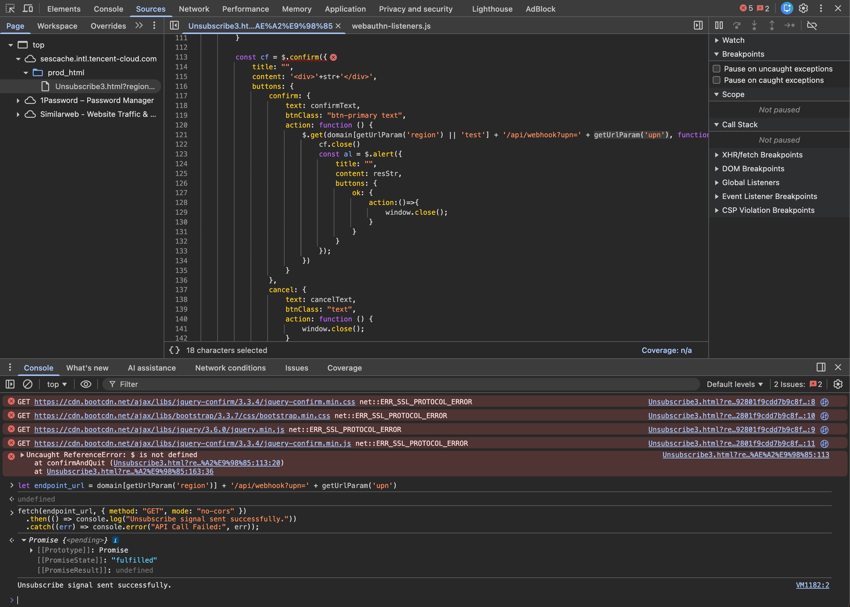 Screenshot reference