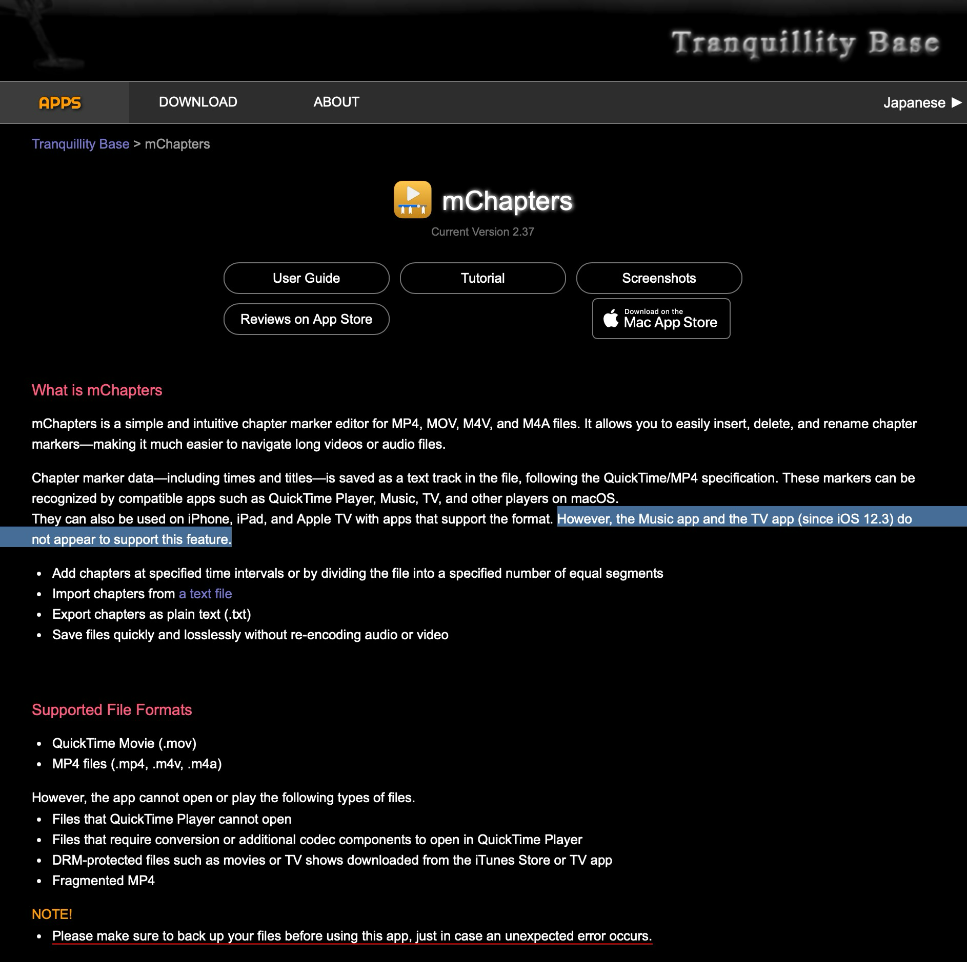 mChapter_developer_info